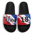 Custom South Korea 2026 World Cup Sneakers DIY Country Flag Running Shoes Lightweight Sport Shoes Gift for Football Fans Personalized Team Name and Logo FN056-F009108-2