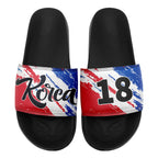 Custom South Korea 2026 World Cup Sneakers DIY Country Flag Running Shoes Lightweight Sport Shoes Gift for Football Fans Personalized Team Name and Logo FN056-F009108-2