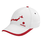 Personalized 2026 Japan Soccer Fan Hat - Add Your Name & Design Custom 2026 Football Tournament Hat YW061-F025089-8