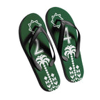 Custom Saudi Arabia 2026 World Cup Sneakers DIY Country Flag Running Shoes Lightweight Sport Shoes Gift for Football Fans Personalized Team Name and Logo FN058-F009138-4