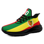 Custom Senegal 2026 World Cup Sneakers DIY Country Flag Running Shoes Lightweight Sport Shoes Gift for Football Fans Personalized Team Name and Logo FN079-F009079-1