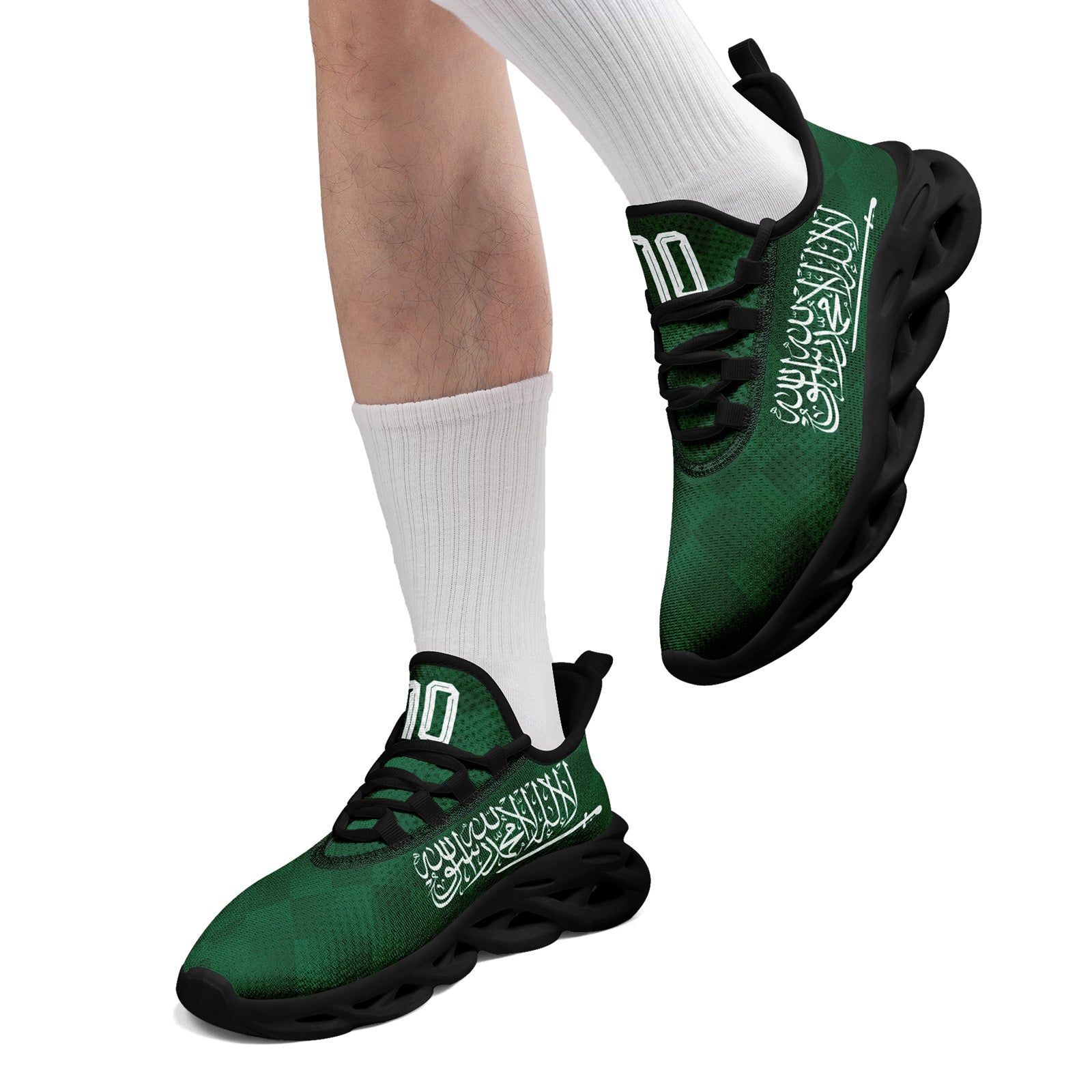Custom Saudi Arabia 2026 World Cup Sneakers DIY Country Flag Running Shoes Lightweight Sport Shoes Gift for Football Fans Personalized Team Name and Logo FN003-F009078-1