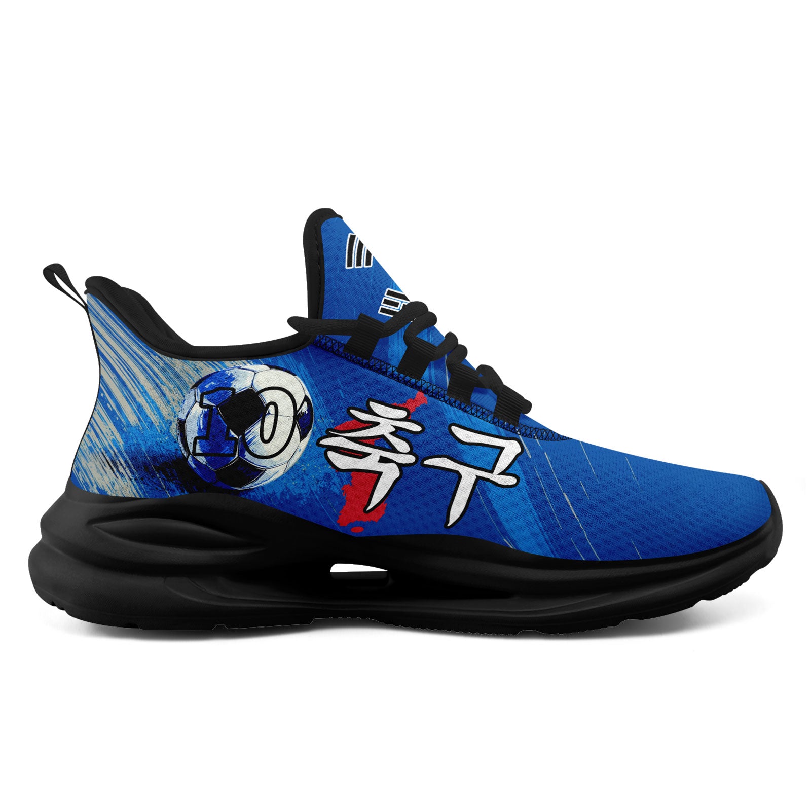 Custom South Korea 2026 World Cup Sneakers DIY Country Flag Running Shoes Lightweight Sport Shoes Gift for Football Fans Personalized Team Name and Logo FN079-F009056-1