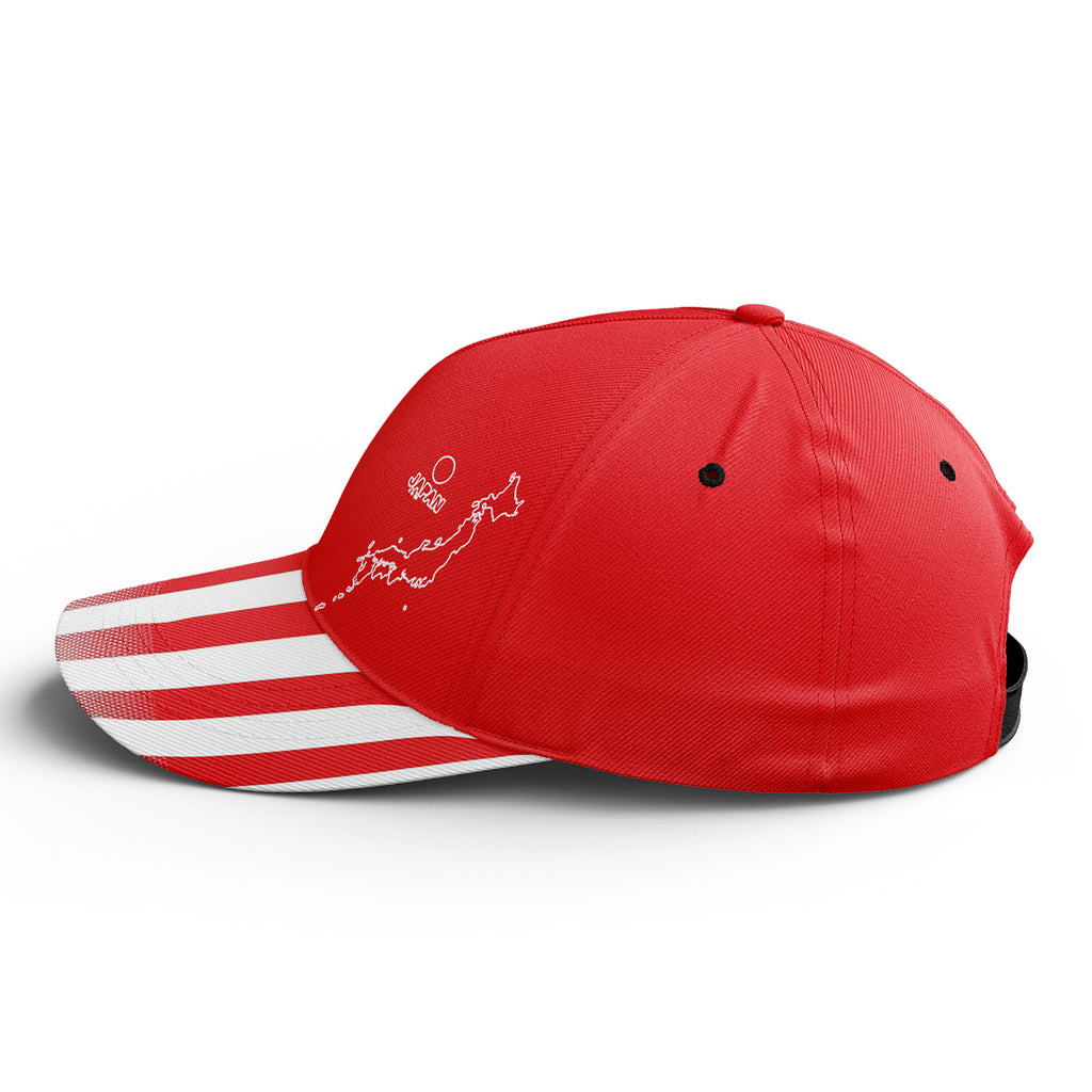 Personalized 2026 Japan Soccer Fan Hat - Add Your Name & Design Custom 2026 Football Tournament Hat YW061-F025089-5
