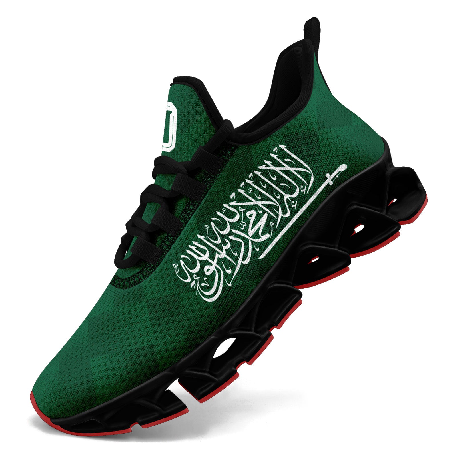 Custom Saudi Arabia 2026 World Cup Sneakers DIY Country Flag Running Shoes Lightweight Sport Shoes Gift for Football Fans Personalized Team Name and Logo FN003XD-F009100-1