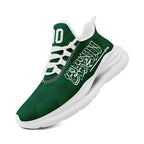 Custom Saudi Arabia 2026 World Cup Sneakers DIY Country Flag Running Shoes Lightweight Sport Shoes Gift for Football Fans Personalized Team Name and Logo FN079-F009093-1