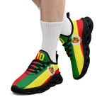 Custom Senegal 2026 World Cup Sneakers DIY Country Flag Running Shoes Lightweight Sport Shoes Gift for Football Fans Personalized Team Name and Logo FN003-F009094-1