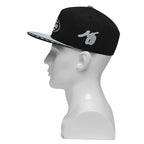 Custom Hat Sport Design Cap Stitched Adjustable Personalized PR067-E023021-10